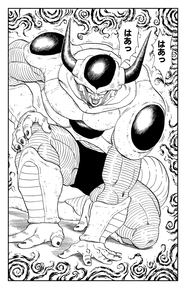 フリーザの形態変化、どれが一番好きですか？ #530と言えば