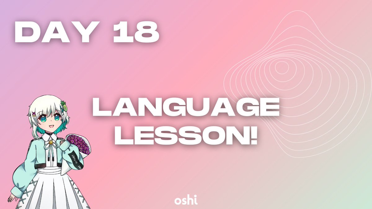 oshi4ever_'s tweet photo. DAY17/32 of our audio challenge with the lovely @GlitcheyTuts <3~
๐LANGUAGE LESSON!๐
if you can speak more than one language let us know your fave phrase! if not, which language would you loooove to learn? <3
#VTuberUprising #AudioChallenge