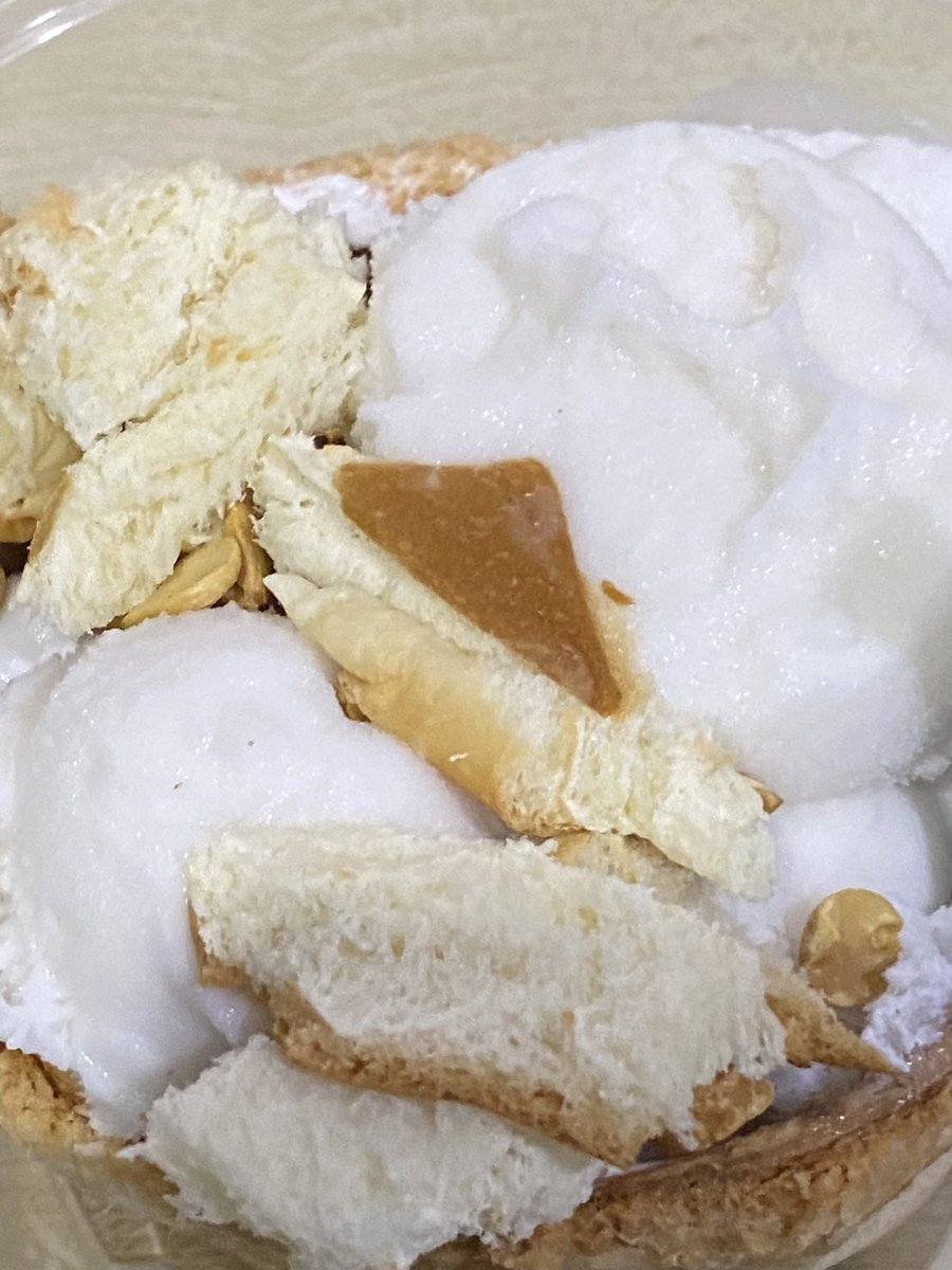 พึ่งหายป่วยก็จัดเลย