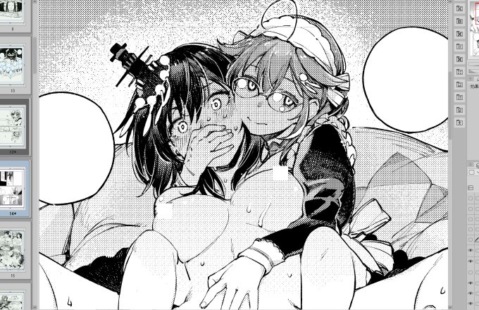 メイドしぐちゃん、ちょと悪い顔してたわ。。。 