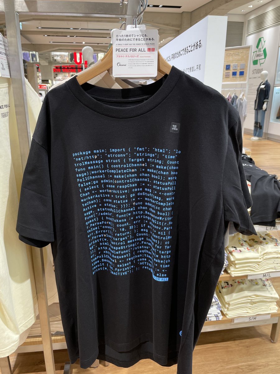 I need the Golang shirt from Uniqlo