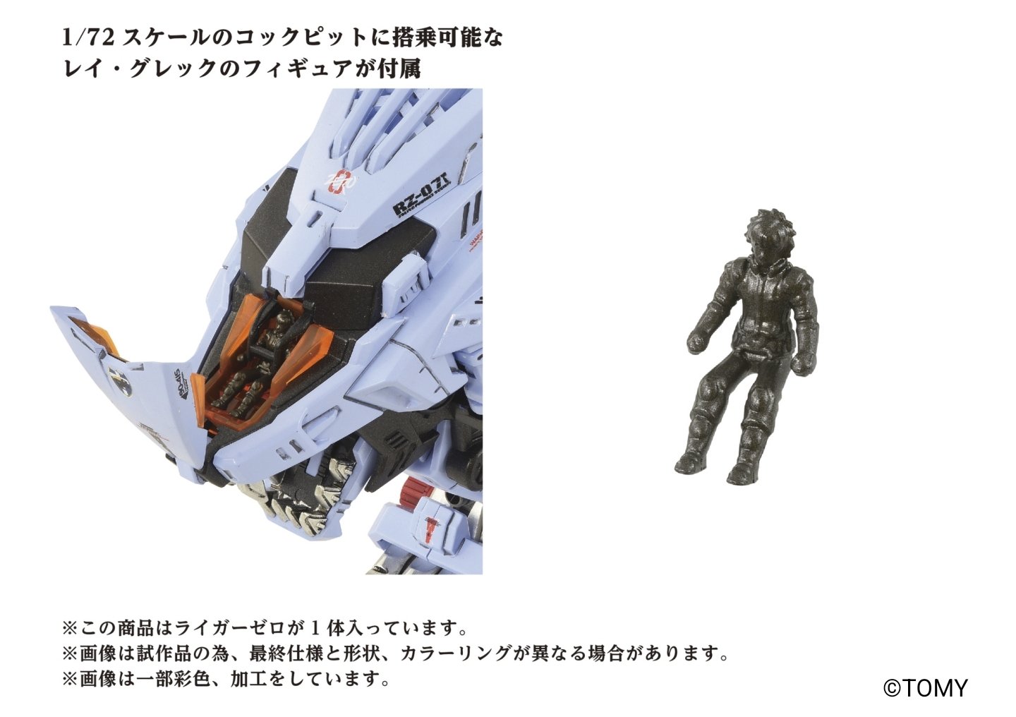 コロコロコミック【公式】 on X: コロコロコミック【公式】 on X: