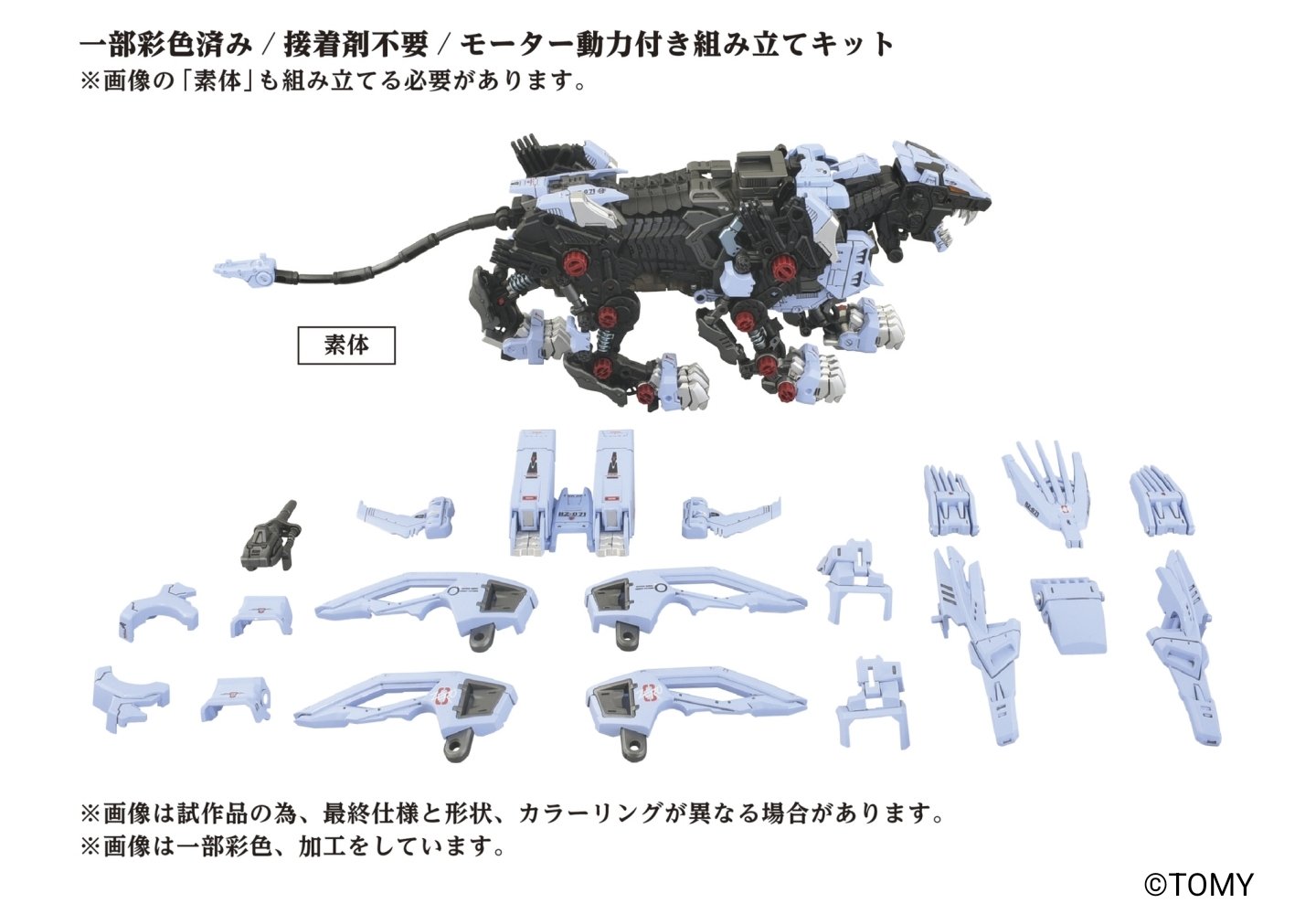 コロコロコミック【公式】 on X: コロコロコミック【公式】 on X:
