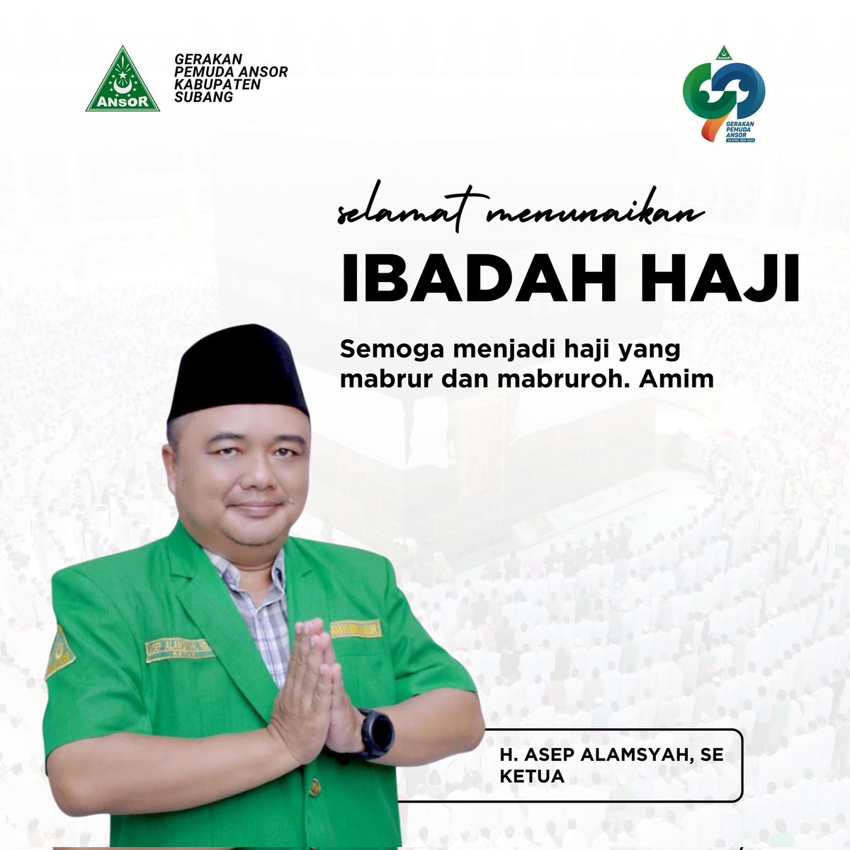 Asep_Subang79's tweet photo. Selamat menunaikan ibadah haji 1445 H/2024 M. Semoga Allah senantiasa memberikan perlindungan selama di tanah suci hingga kembali ke Tanah Air.

#SubangKloter1.. https://t.co/ADeSkscbLB