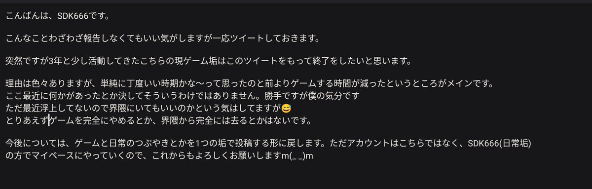 SDKFragKuun666's tweet photo. 今後→https://t.co/eO3wi4pp2E https://t.co/3Ar7rCopHK