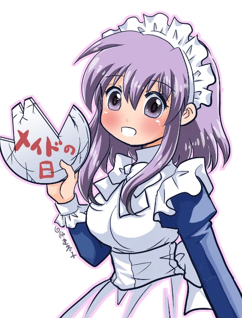 メイドの日と聞いて今でもちるみ達の事を思い出してくれるのめっちゃ嬉しい#メイドの日 