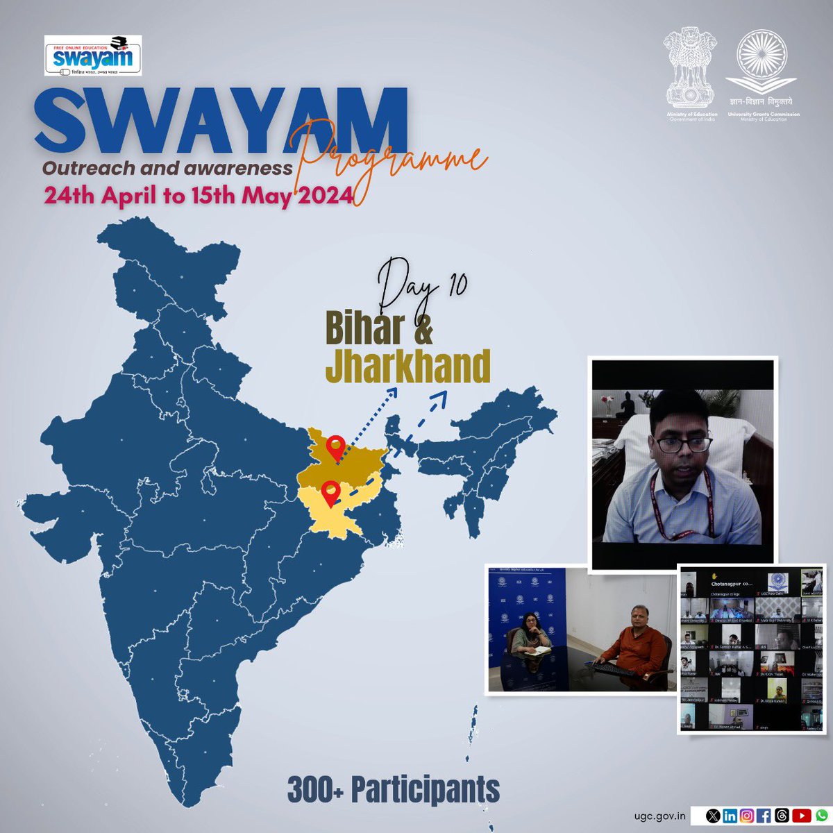 UGC Updates: SWAYAM Outreach & Awareness Programme, Day 10 Sh. @GovindJaiswal8, JS(TEL), Ministry of Education, & UGC Officials interacting with VCs, Principals, SWAYAM Local Chapters & NEP SAARTHIs, exchanging ideas, best practices, & insights related to SWAYAM initiatives.…