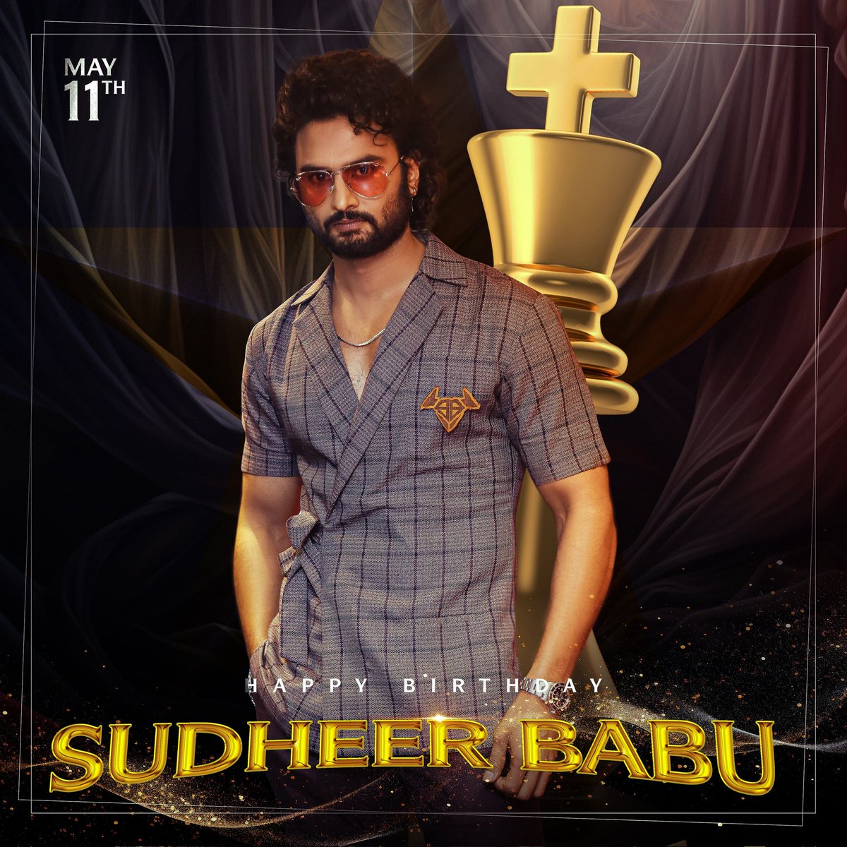 Here's the special CDP to celebrate most charismatic hero and handsome hunk @Isudheerbabu Birthday 💫🔥 Advance Birthday wishes to the hard-working and incredibly talented actor #SudheerBabu 🎉 #HBDSudheerBabu #ShreyasMedia #ShreyasGroup