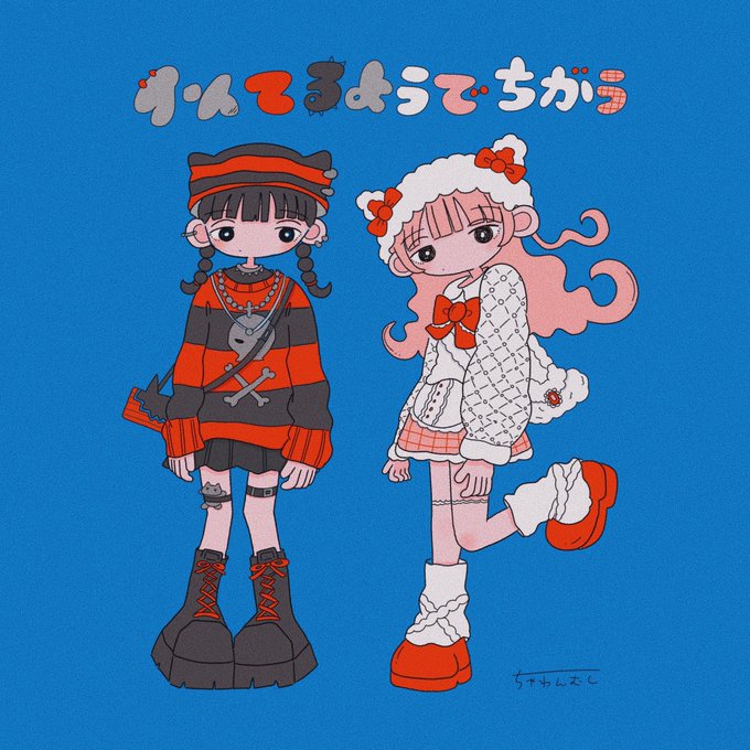 「multiple girls red footwear」 illustration images(Latest)