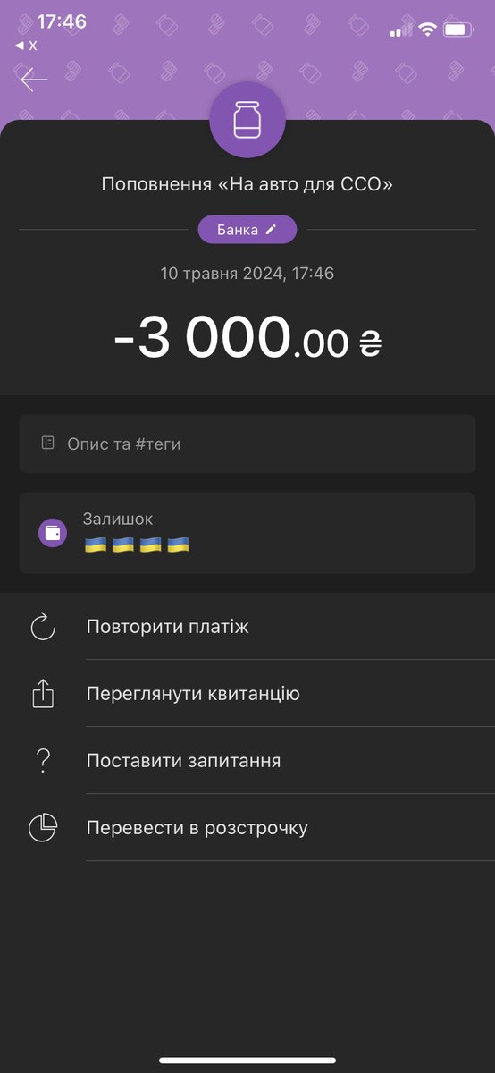 DenysVasylenko's tweet photo. @ssh_sveta 🫡 https://t.co/VvaGPzgKan