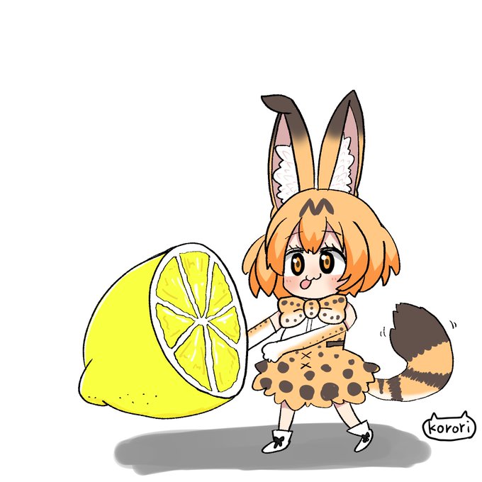 「何かを持っている レモン」のTwitter画像/イラスト(新着)
