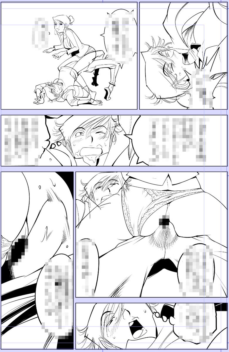 今日描いた絵 2061個目
●うっかり入っちゃった!? 従姉妹と密着ゲーム中
仮タイトル「リモート会議でいけないZ●●M?」             
https://t.co/0BGGK8hZVj
なめぞう漫画一覧
https://t.co/laZVh7nGLI 