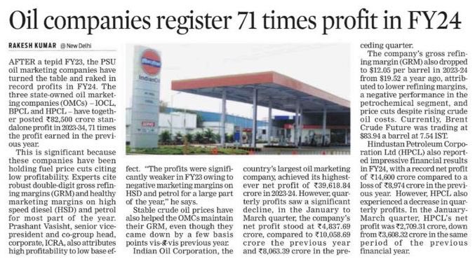 Akshay Tritya proves to be particularly auspicious for our energy sector PSUs. As good corporate citizens, our energy sector PSUs faced the brunt, suffered huge under recoveries, but ensured availability & affordability of petrol, diesel & gas. Now, despite crises in the Middle…