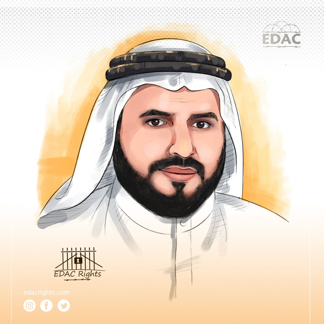 In the 10th session of #UAE8 detainee #AbdulSalamDarwish said the investigator informed him that the case was predetermined and all members would be convicted in all circumstances until justifying the detention of #UAE94 group for more than 2 years despite serving their sentences
