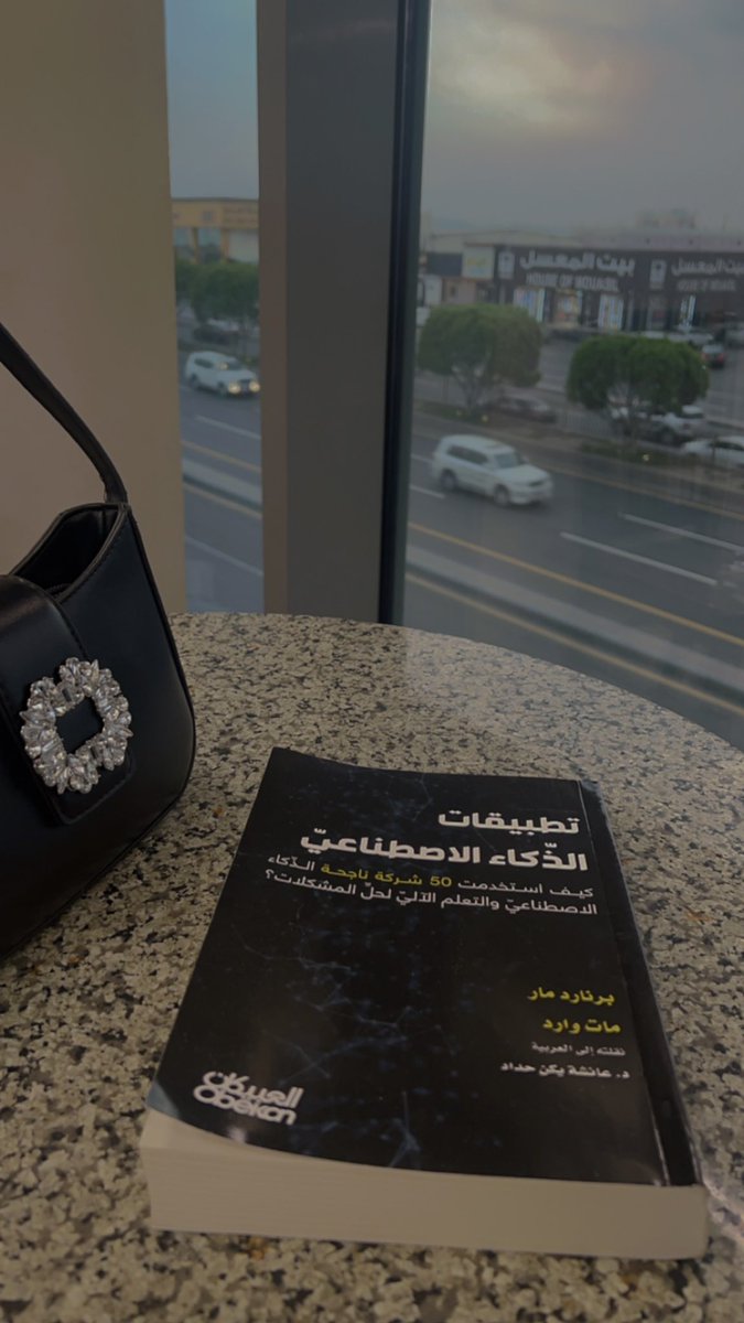 ABEER ASEER tweet media