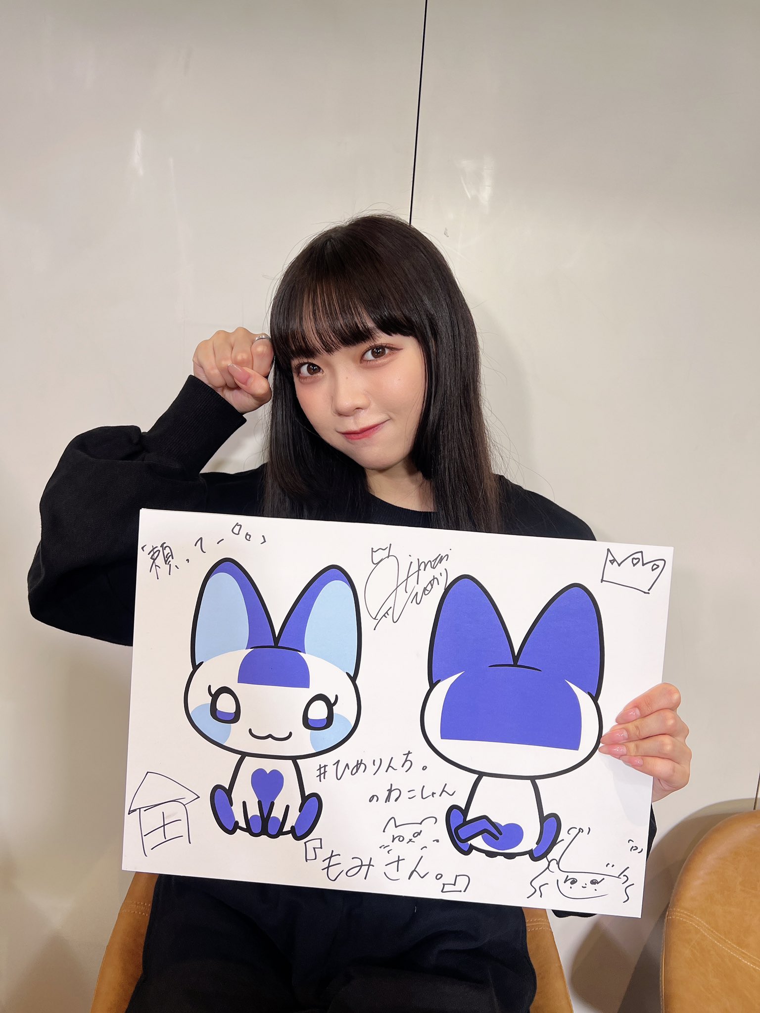 籾山ひめり on X: 