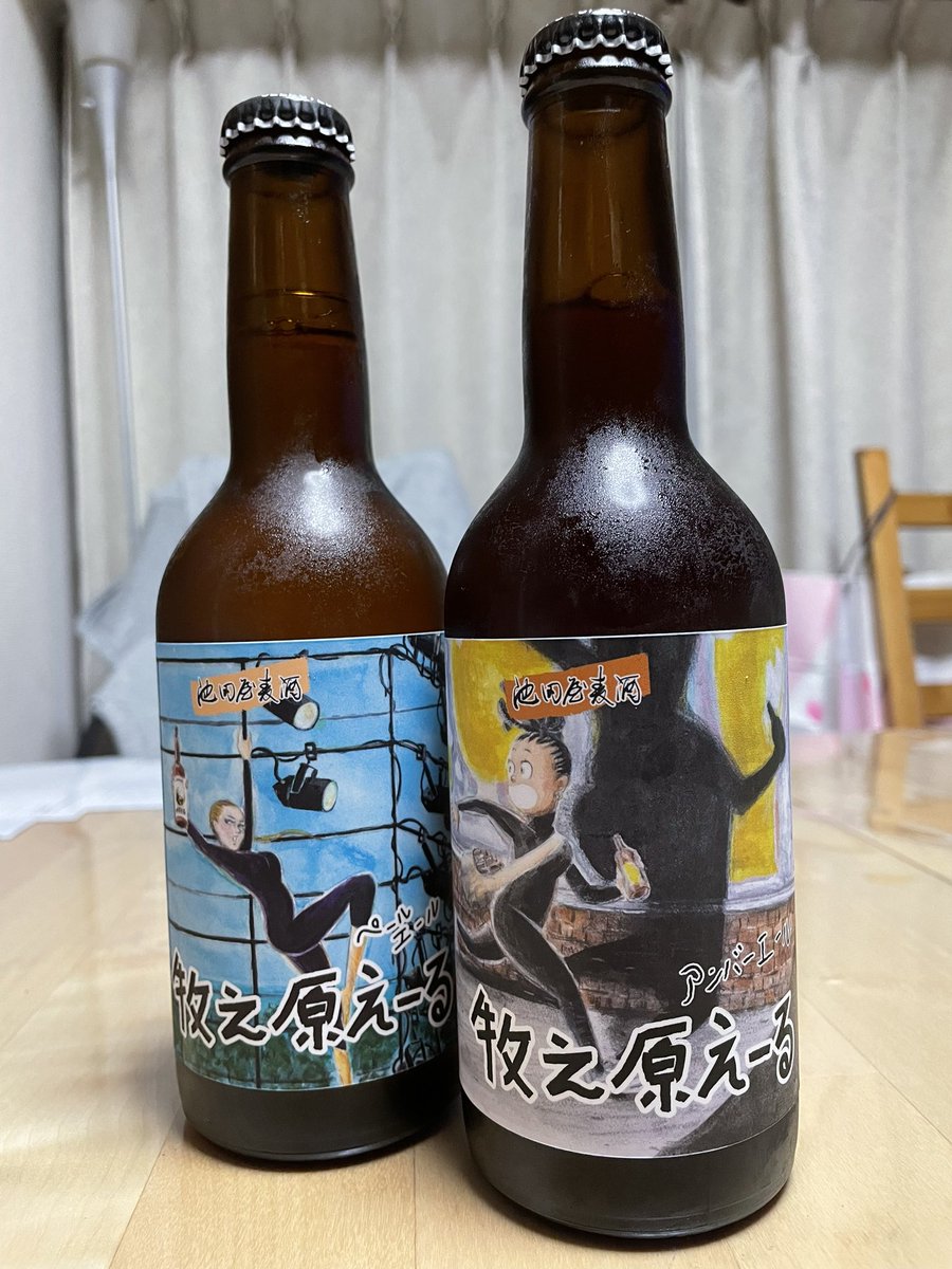 悲しみの1人飲み会。