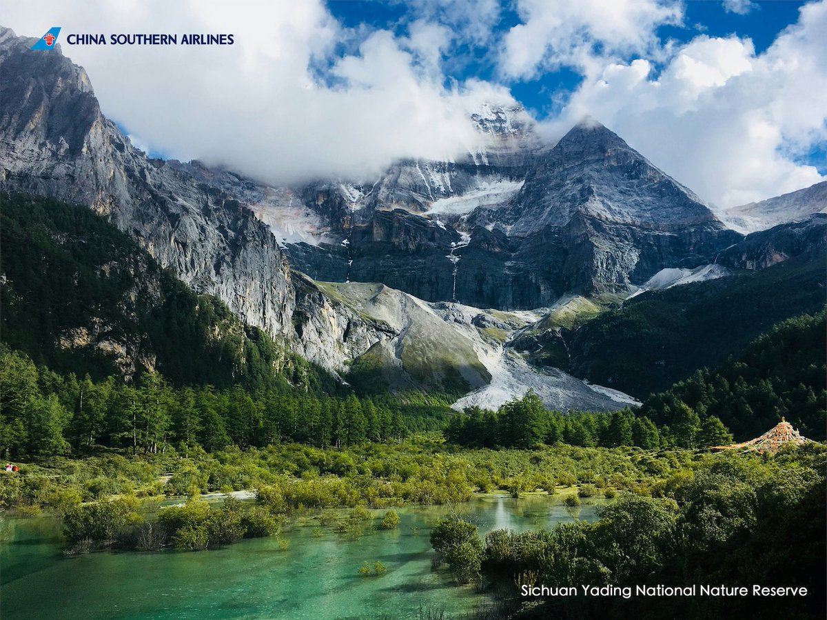 🌲 Discover the lush landscapes of Yaoding, where greenery cloaks the earth in vibrant vitality. #ImageofCSAir #TravelWithCSAir #CSAir #FlyWithCSAir