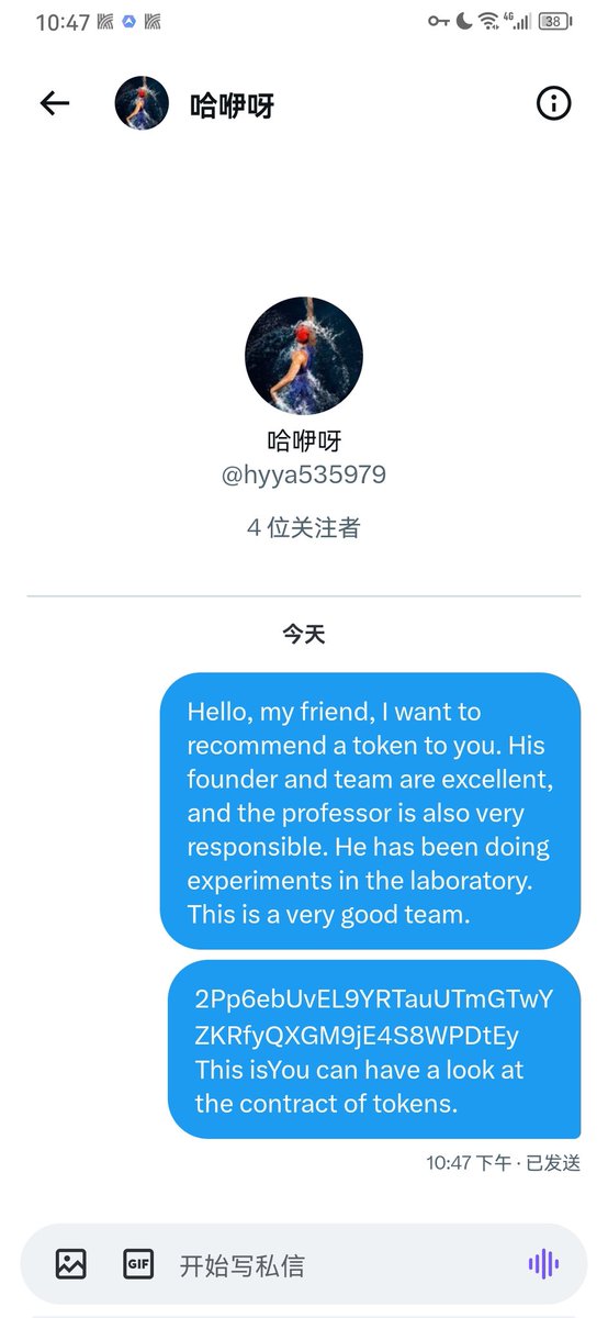 GuoPeng9406's tweet photo. @Madlabsolana Hello, professor, these are my friends, and I have also publicized them in my community https://t.co/8aDiiSmH0l