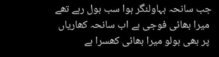 Haha hon vi Kaho 😂😂