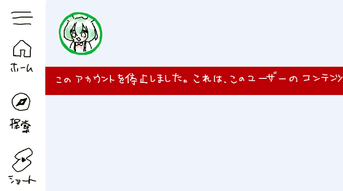 「緑髪 ソロ」のTwitter画像/イラスト(新着)