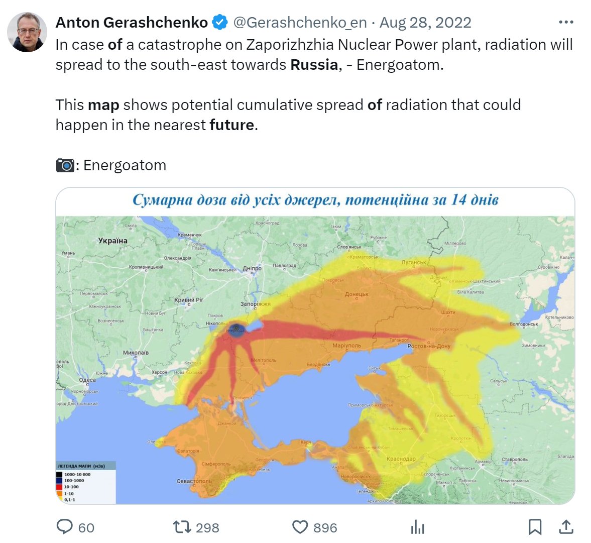 Flashback: Anton Gerashchenko illustrates why Russia wants to blow up the ZNPP.