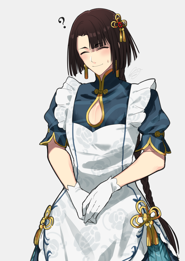 「メイドの日だったね!!!再掲!!! 」|けぴのイラスト