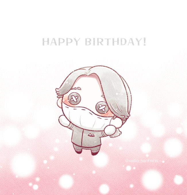 「chibi happy birthday」 illustration images(Latest)