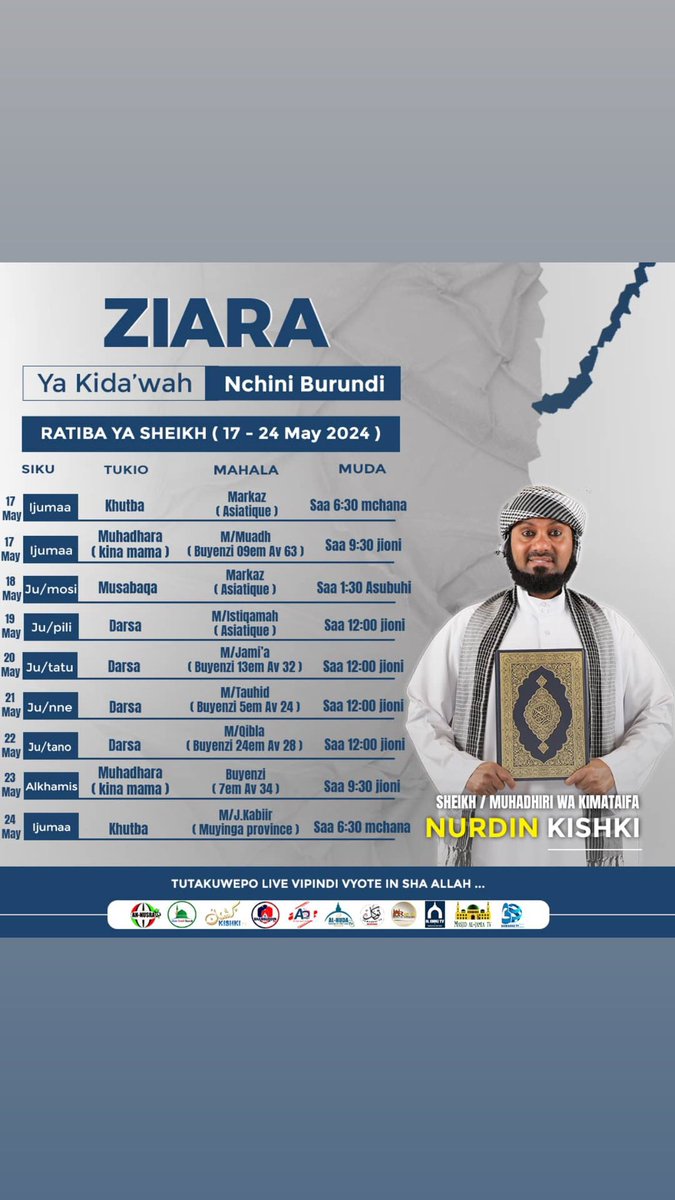 SheikhKishk's tweet photo. https://t.co/NbM3HlZSWU