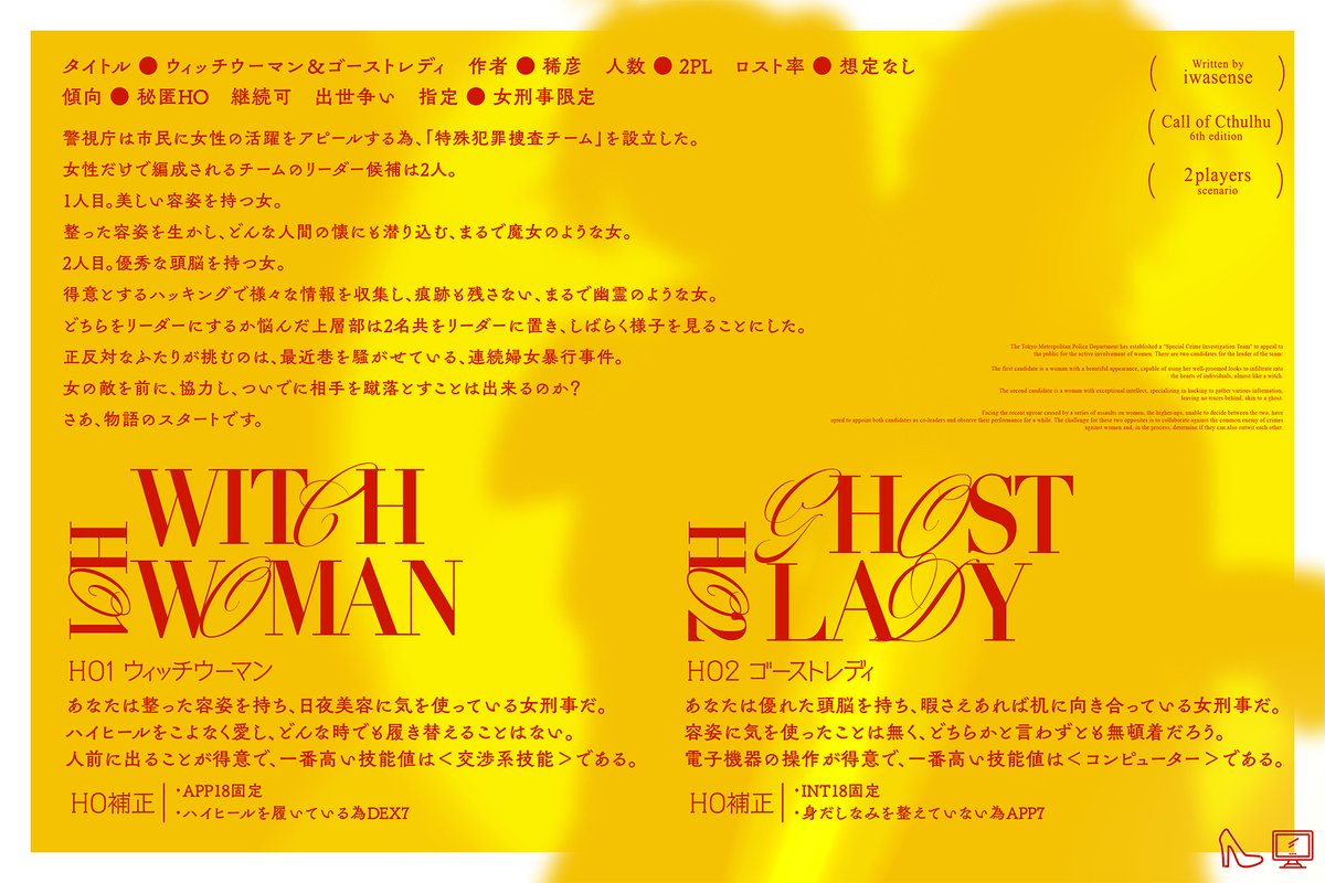 稀彦ﾊｳｼﾞﾝｸﾞ tweet media