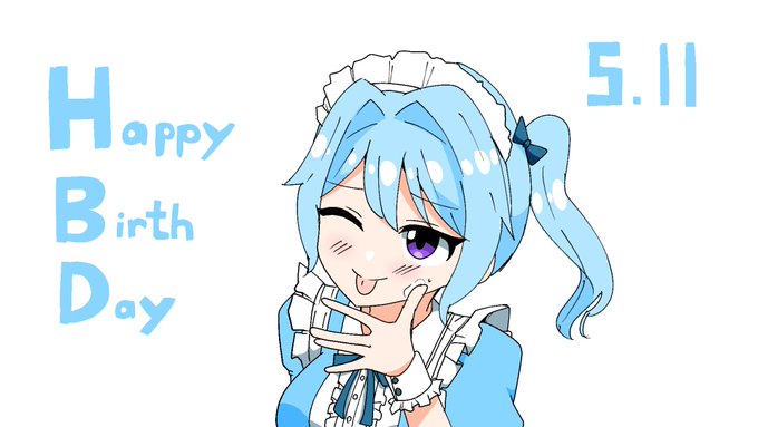 「happy birthday ribbon」 illustration images(Latest)