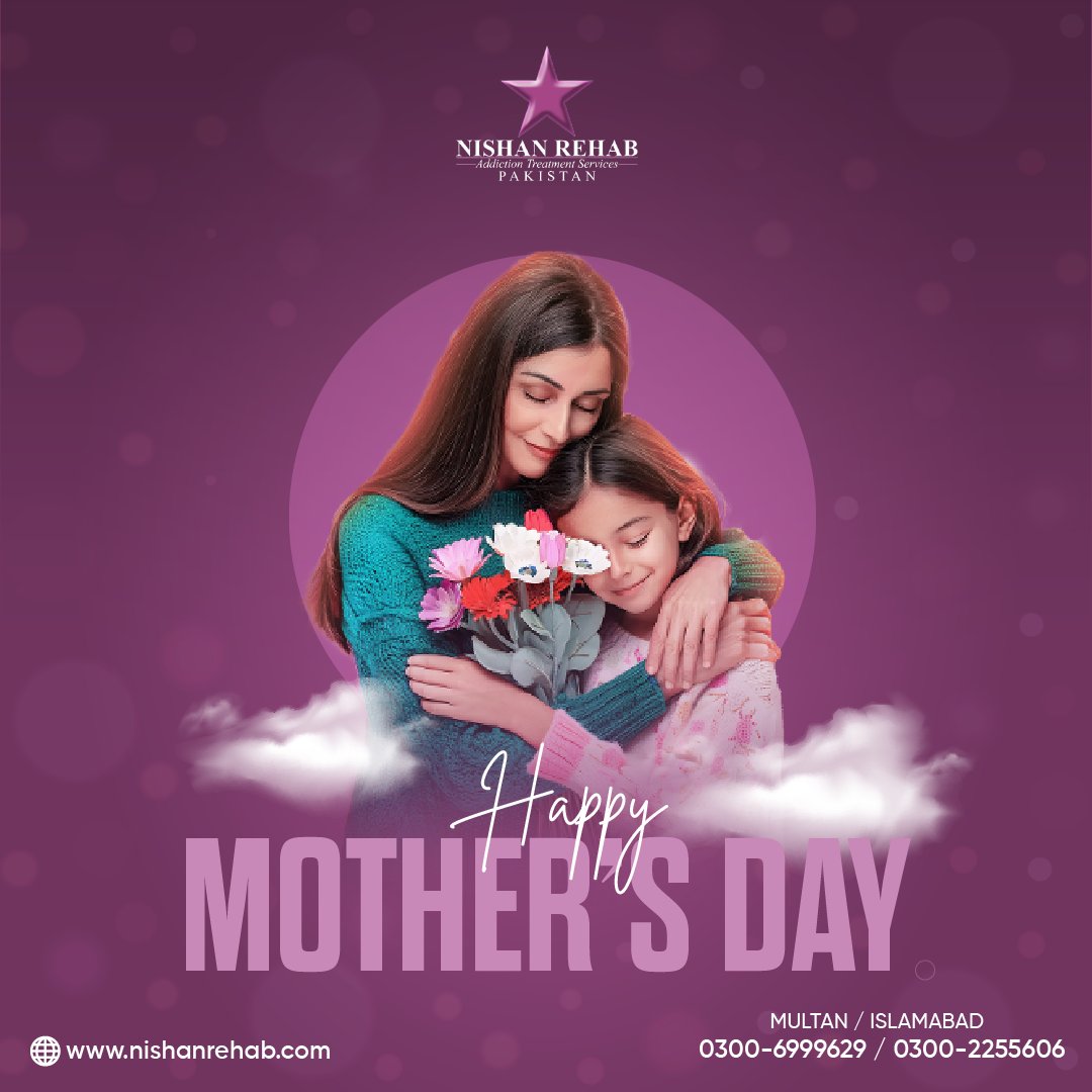 Happy Mother's Day from Nishan Rehab! ✨
Today, we extend our heartfelt wishes to all mothers,💖 recognizing and celebrating their boundless love and strength.
#happymothersday #nishanrehab #motherhood #LoveAndStrength #familydedication