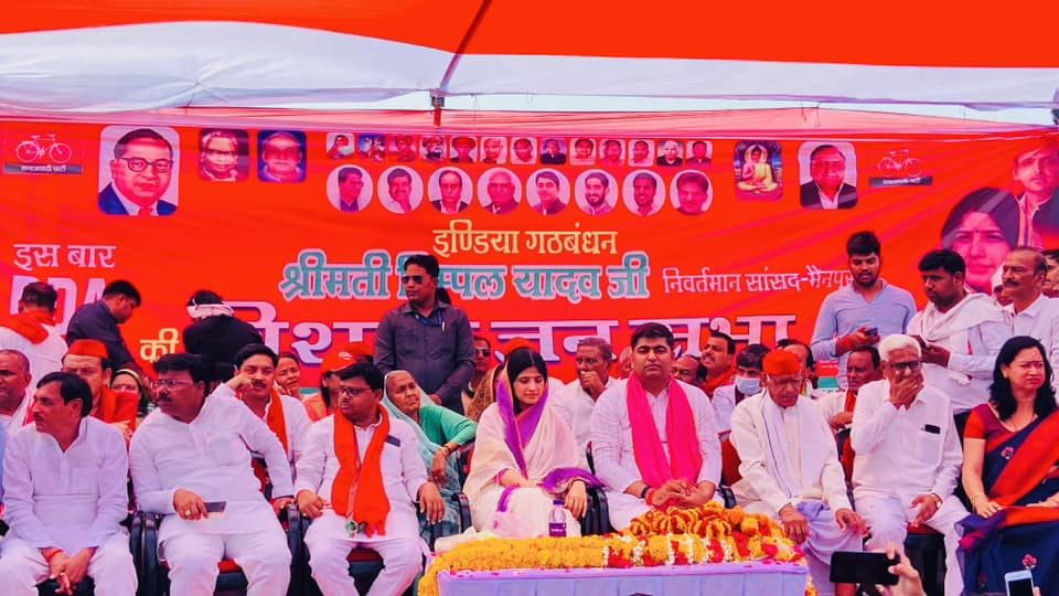 Samajwadi_AY's tweet photo. https://t.co/aBkIbEqPO0