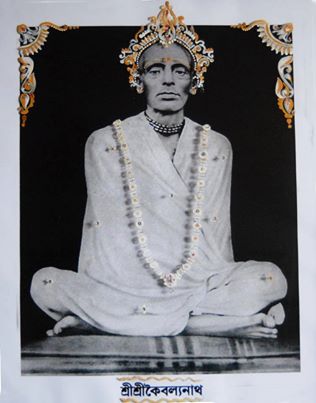 Akshaya Tritiya is also very important to numerous Bengalis who follow Sri Ram Thakur (1860-1949), a great Yogi from Eastern Bengal who had attained Nirvikalpa Samadhi on this auspicious day.

People who have lost touch with their national culture would not remember such things.