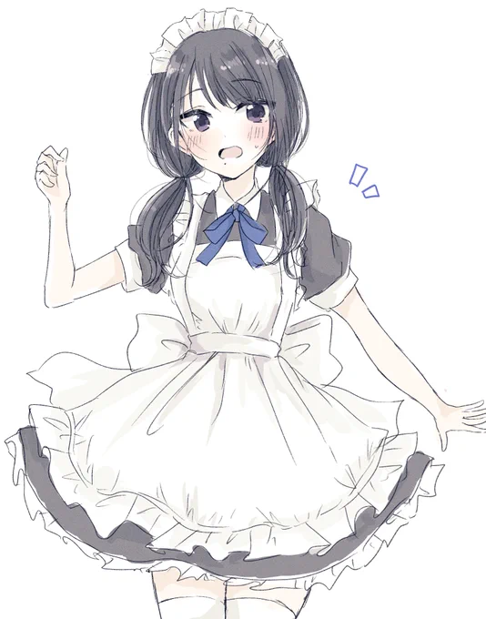 メイドひお。 
