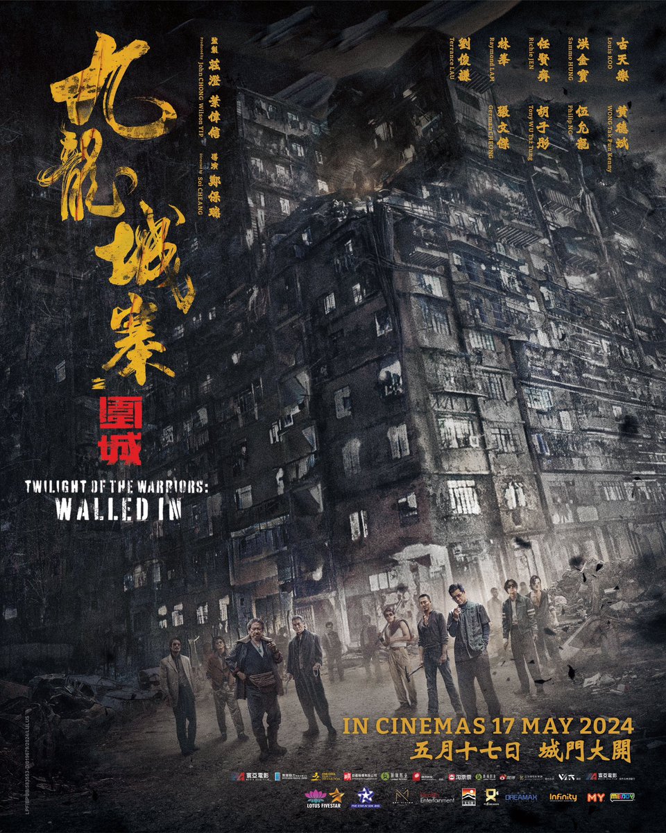 Congratulations Twilight Of The Warriors: Walled In has broken through the 30 million mark in the Hong Kong box office! 🥳 Don't miss this action-packed martial arts movie coming to GSC this May 17th 🔥👊💥 #九龍城寨 #動作電影 #城門大開 #古天樂 #洪金寶 #任賢齊 #林峯 #劉俊謙…