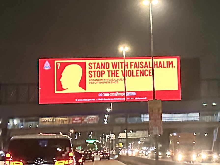Just passed by this at NPE

#StandWithFaisalHalim 
#StopTheViolence