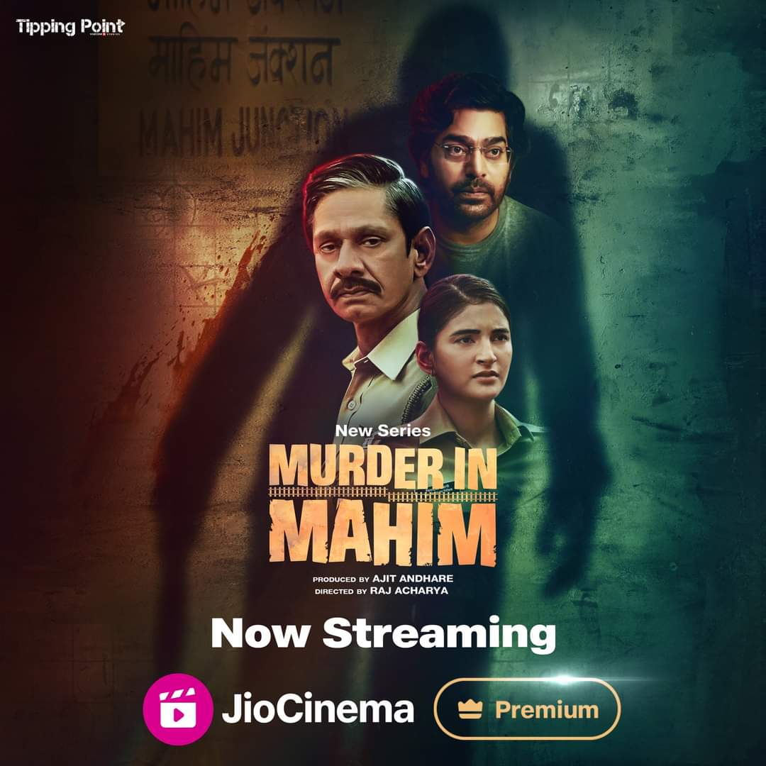 #MurderInMahim streaming now on #JioCinema Premium.

#VijayRaaz #AshutoshRana  #ShivaniRaghuvanshi #ShivaajiSatam #RajeshKhattar 

#MurderInMahimOnJioCinema