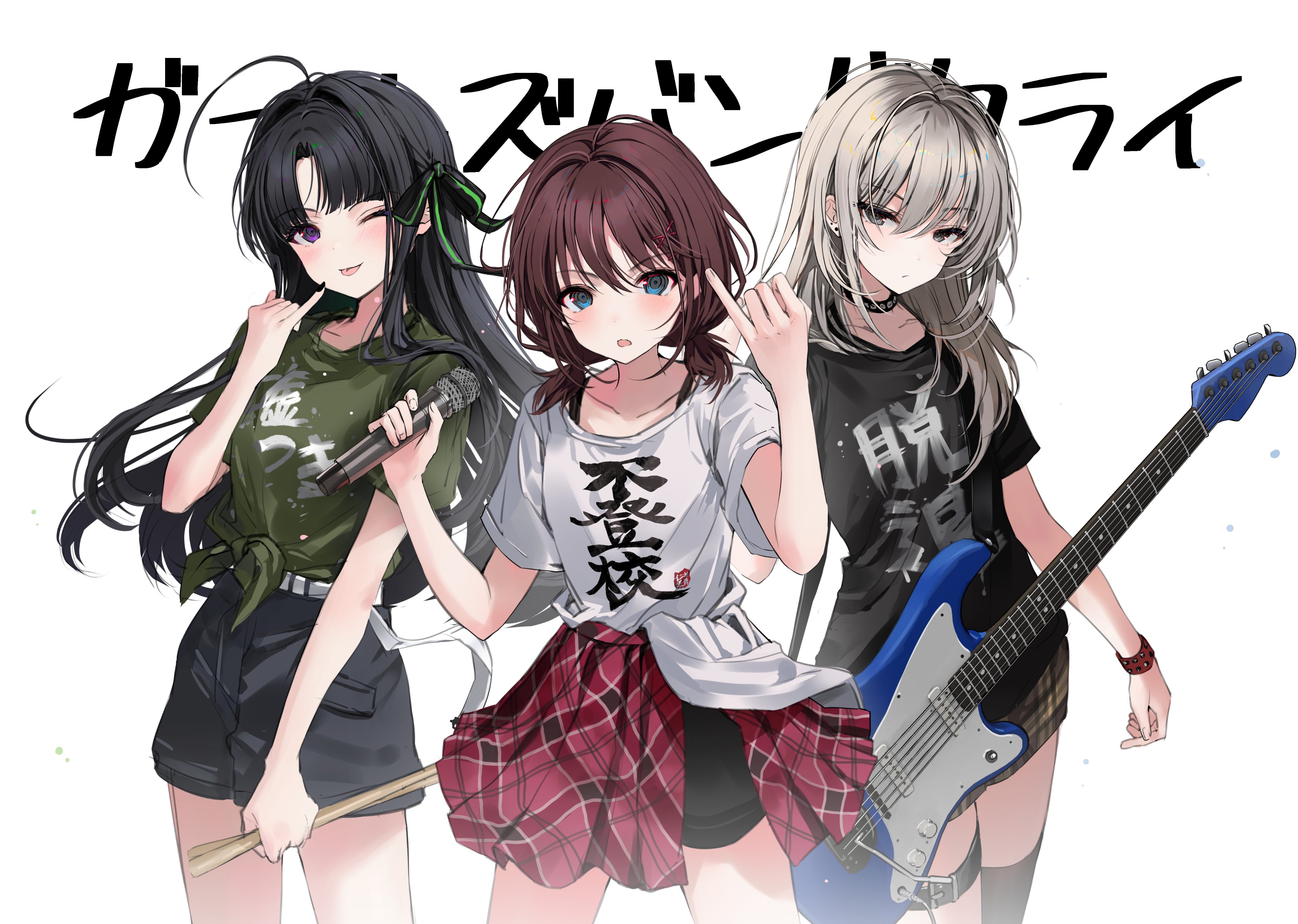 らいぶらいふ on X: らいぶらいふ on X: