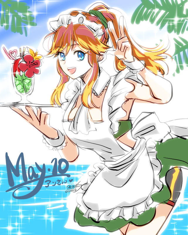 白水シアラ@お絵描き系動画勢個人Vtuber tweet media