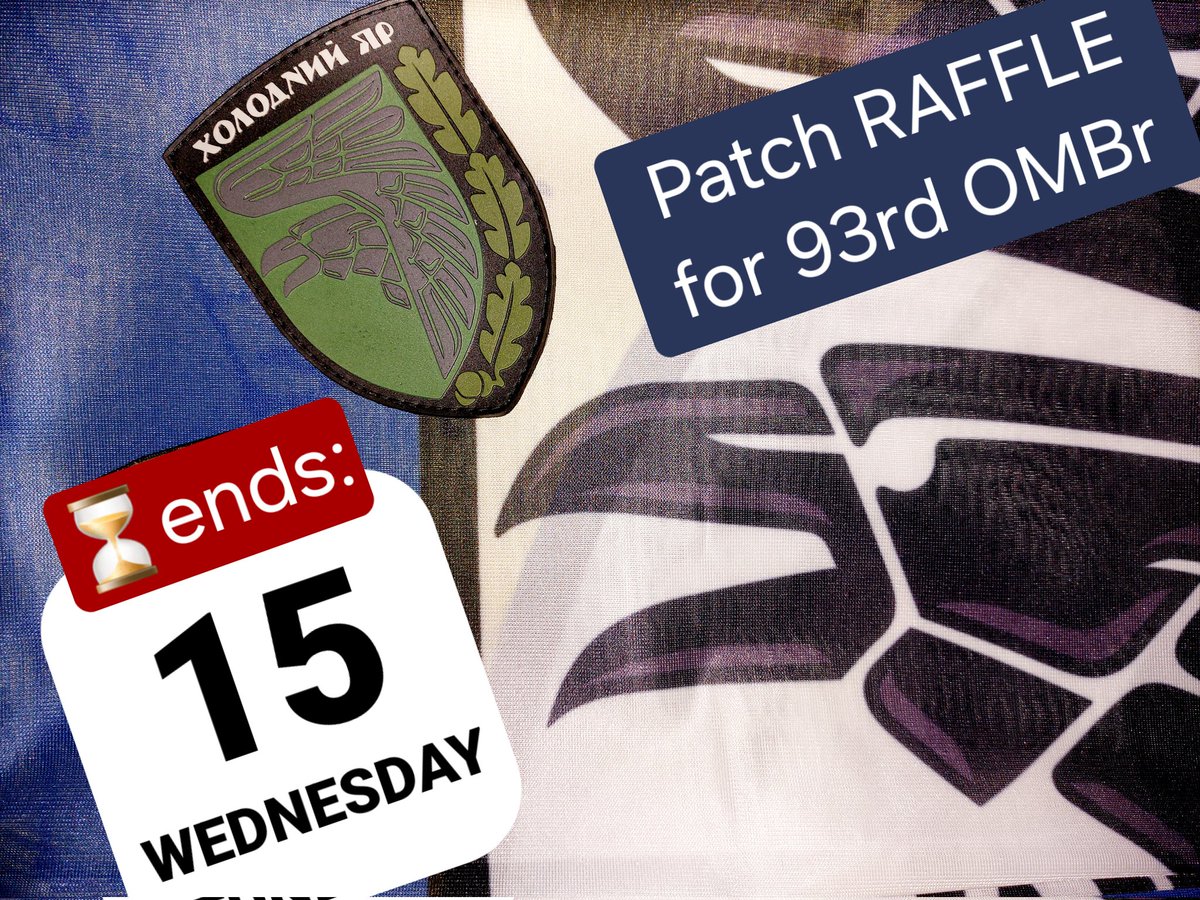 📢 Spontaneous #patch RAFFLE❗️ Shortly before we have to close our fund raiser for the 4x4 ATV for the 93rd OMBr 🪖, you are give the chance to win the patch they provided us with. 1x 🎟️ = €5 🅿️🅿️ shafar22071973@gmail.com Post proof into comments ⏰May 15, 22:00 CET (DE time)