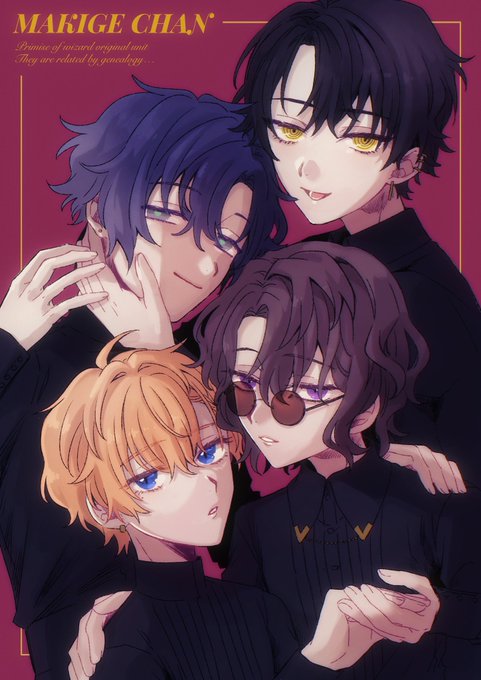 「4boys」 illustration images(Latest)｜4pages