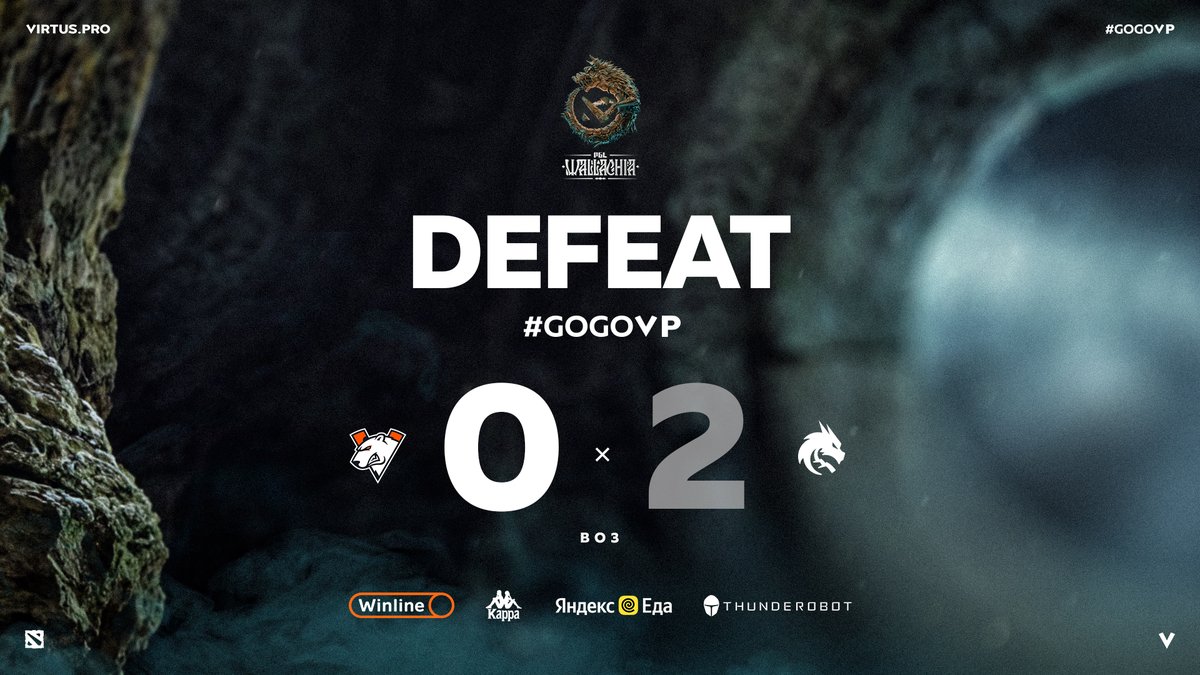 Team Spirit takes the second map. See you tomorrow in the round of 0-1.