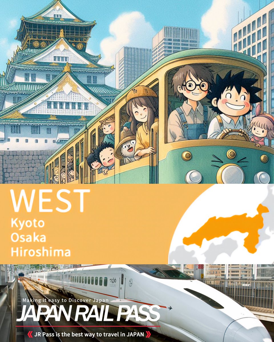 Headed West? Discover Japan 🇯🇵 with the JR Kansai Area West Pass from JTB USA Honolulu! 🤙

👉 jtbusa.com/Honolulu

#travel #jrpass #railpass #japanrailpass #japan #visitjapan