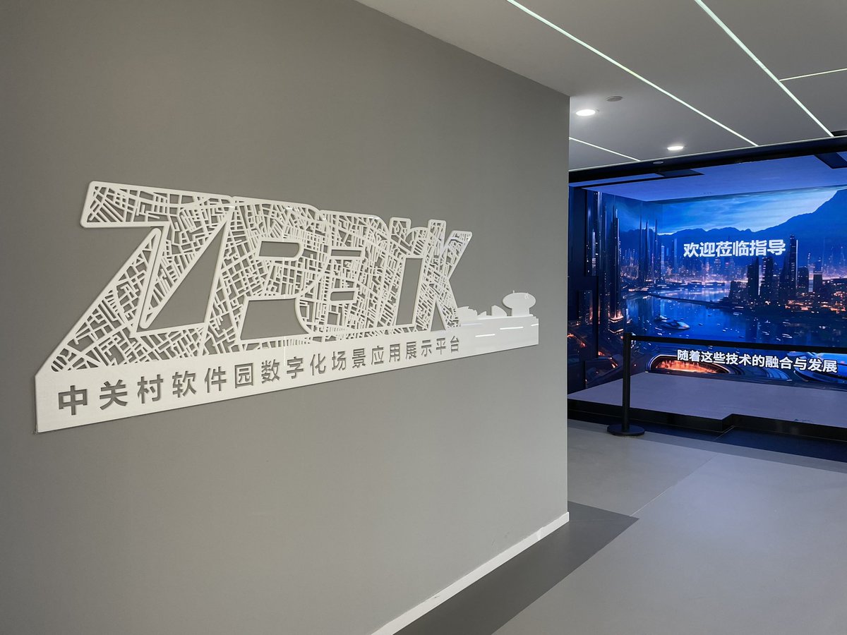 Ebba Lund tweet media