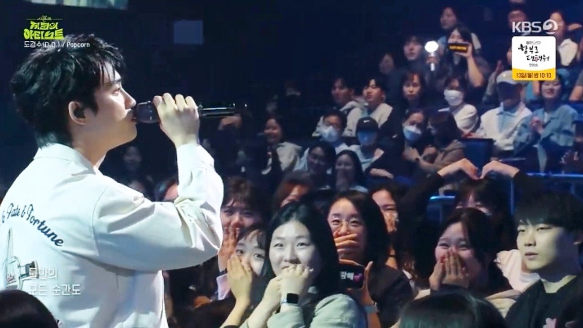 YeolSoo12's tweet photo. The audience here helpp 😭 https://t.co/ka6eSjJoLh