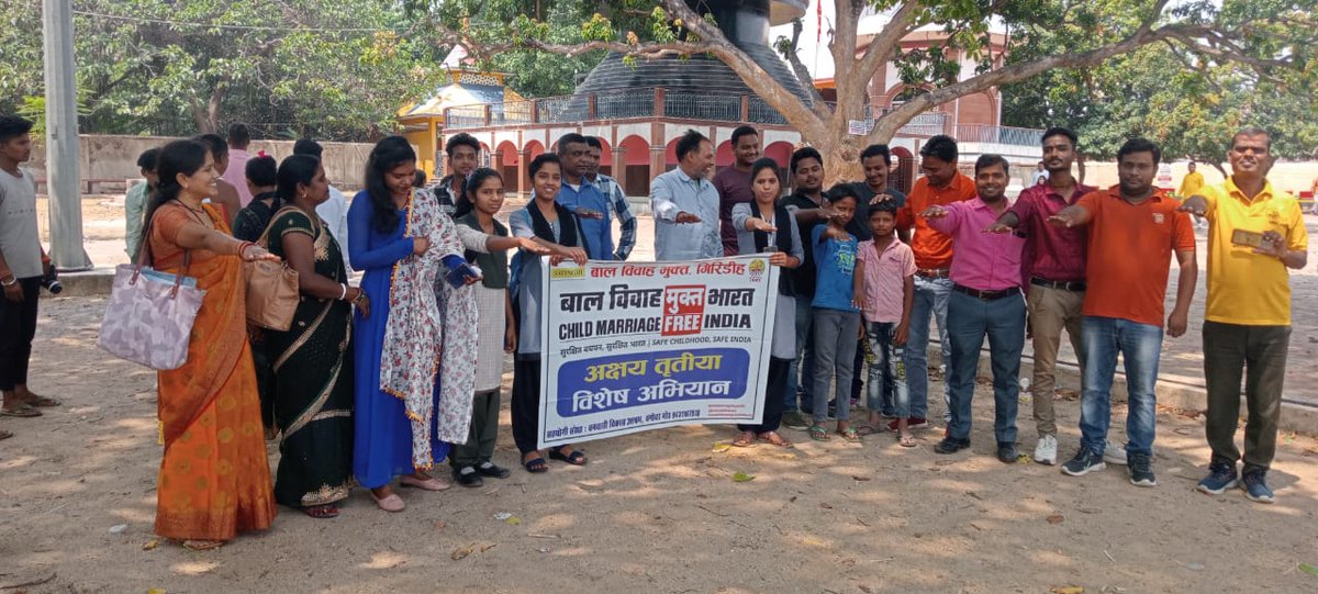 Omm5685's tweet photo. बनवासी विकास आश्रम व कैलाश सत्यार्थी चिल्ड्रेन फाउंडेशन के संयुक्त तत्वाधान मे अक्षय तृतीया मे बाल विवाह के खिलाफ बिशेष अभियान 
#Akshya Tritiya 
@bvagiridih https://t.co/ZIIEl1rrjR