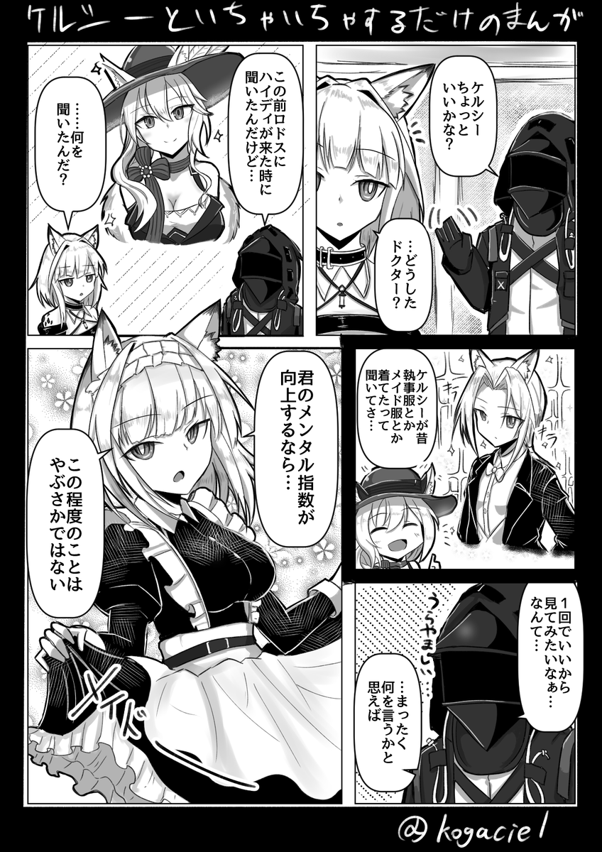 そこそこ出てきた