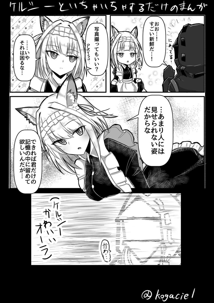 そこそこ出てきた