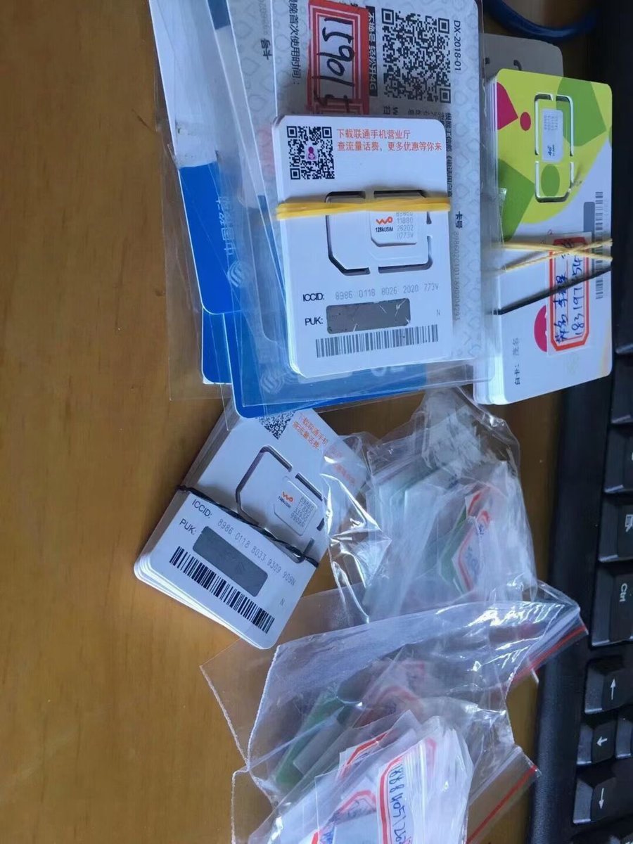 出售微信号/微信实名号/白号/qq号 tweet media